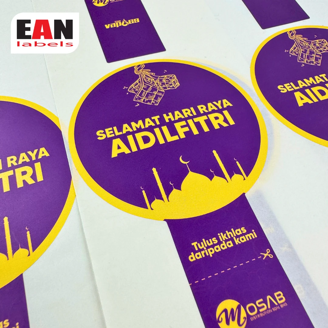 Purple Selamat Hari Raya Aidilfitri sticker label sample for festive product packaging