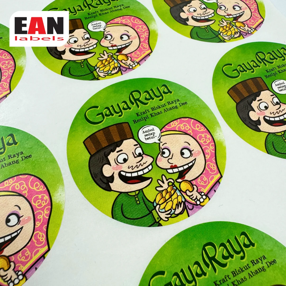 Round Hari Raya sticker label sample with cartoon illustration for festive biscuit packaging