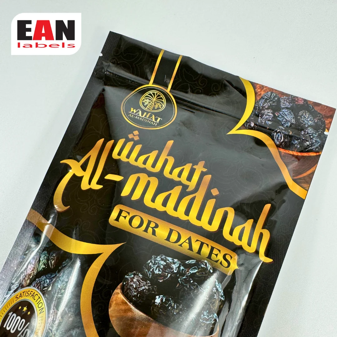 Hari Raya sticker label product sample with green Raya Bliss design for festive beverage packaging