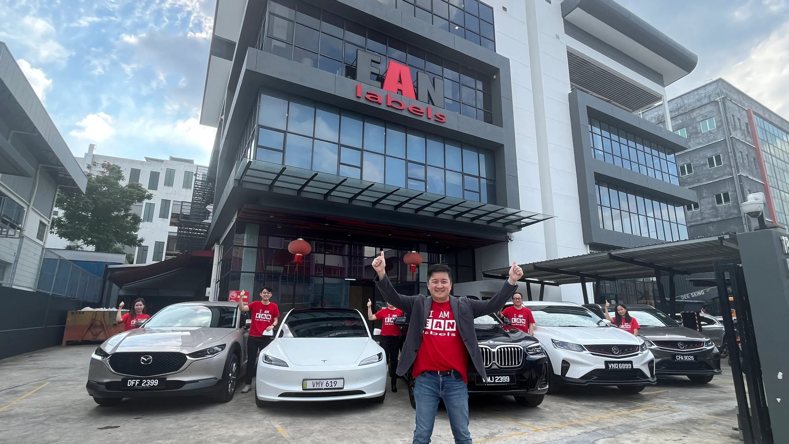 EAN Label company benefits