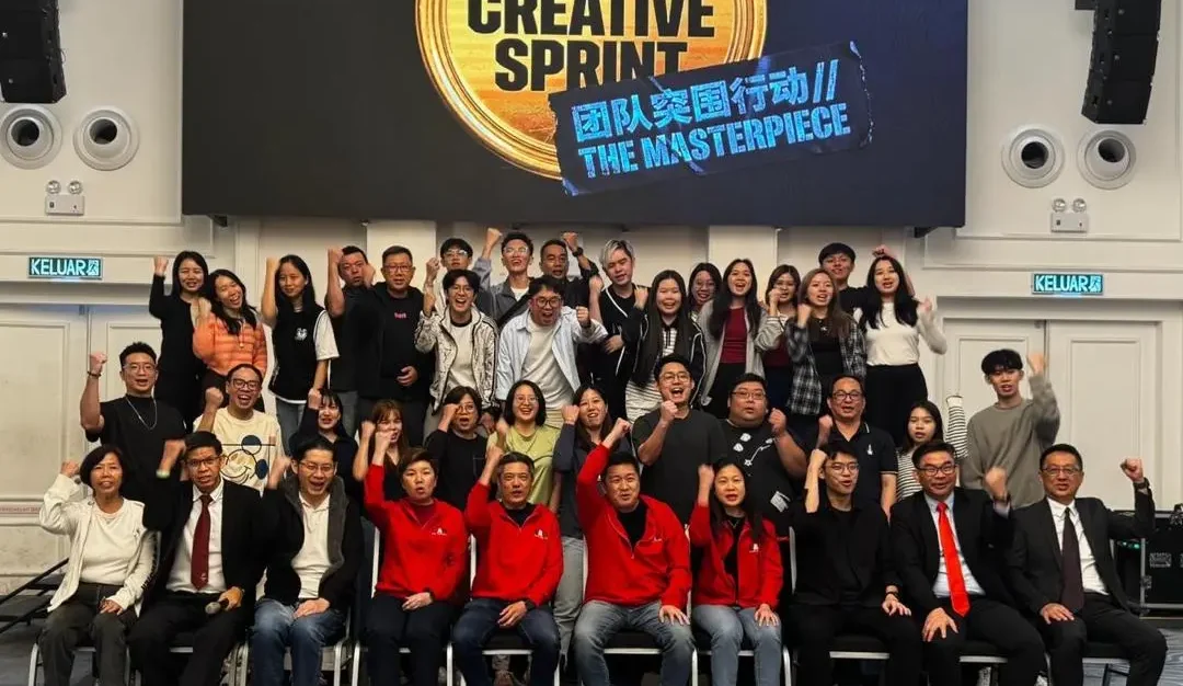 EAN Label team participating in the Creative Sprint company team building event in Malaysia